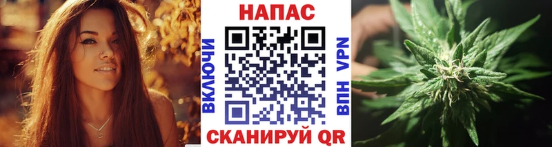 Какие есть наркотики Среднеуральск Бошки Шишки COCAIN ГАШИШ Экстази МЕФ ОМГ ОМГ как зайти СК