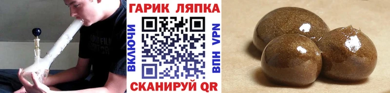 Гашиш AMNESIA HAZE  Среднеуральск 