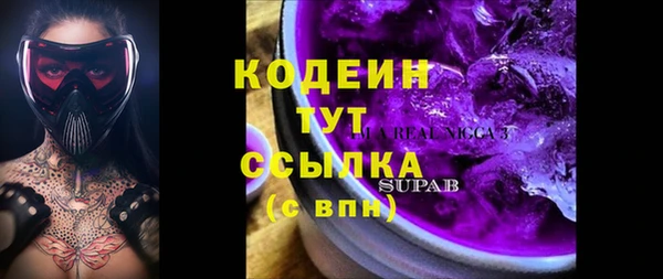 стаф Белоозёрский