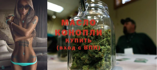 амф Беломорск