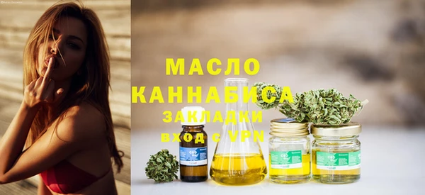 стаф Белоозёрский