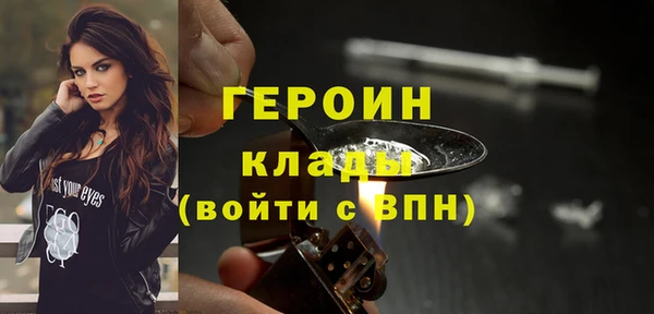 амф Беломорск