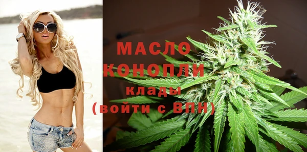 стаф Белокуриха