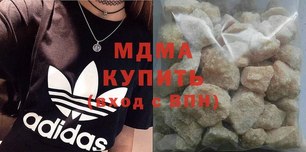 амф Беломорск