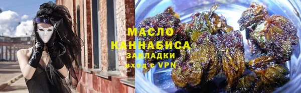 амф Беломорск