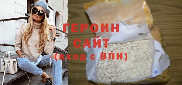 амф Беломорск