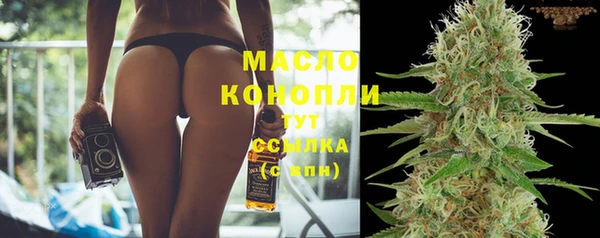 стаф Белоозёрский