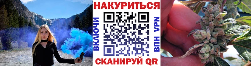 Бошки марихуана планчик  Среднеуральск 